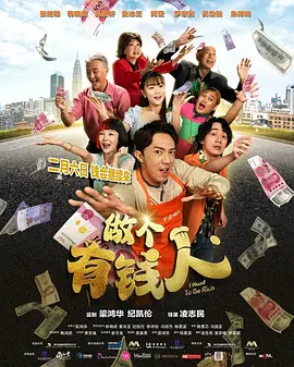 第四色男人最爱上成人网